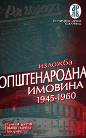 opstenarodna imovina